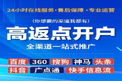 朋友圈信息流优化：成功案例分析